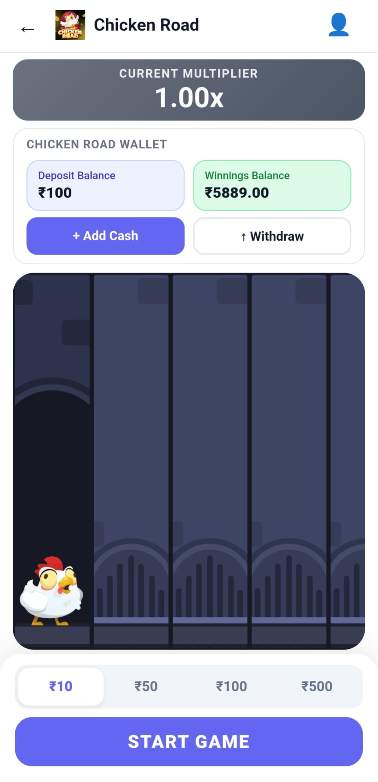 Screenshot 5